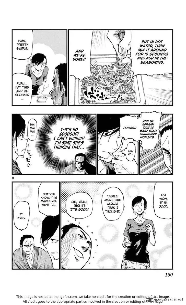 Dagashi Kashi Chapter 91 8